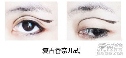 眼线百合是什么品种？