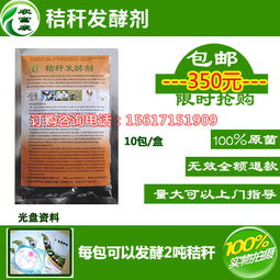 淮安饲料厂排名中，哪些优质饲料厂是崛起与持续发展的动力源泉？