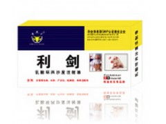 新兴利剑兽药成分安全吗？长期使用对动物健康有影响吗？