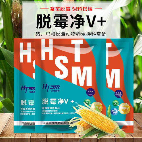常见的猪饲料添加剂中，哪些植物提取物被广泛使用？