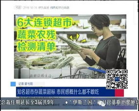 偷了别人家打农药的菜，你敢吃吗？