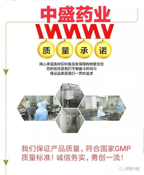 稀释液， 你得好好准备