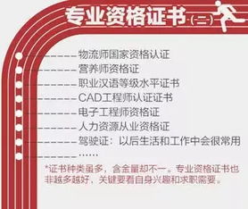 误区一：盲目增加用量