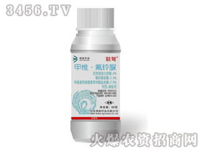 甲维氟铃脲和甲维盐：两种神奇药物的对比