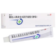 乙草胺的用途：从农田到果园， 无处不在