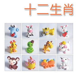 探秘十二生肖，月季也嫩变动物！