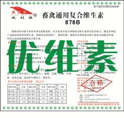 微量元素预混料真的能解决所有养殖问题吗？