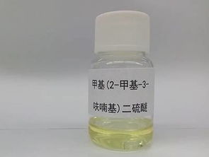 杀菌剂的种类和作用原理