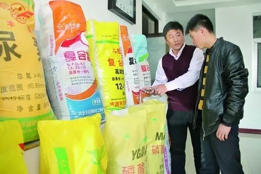 专用肥料， 多种选择