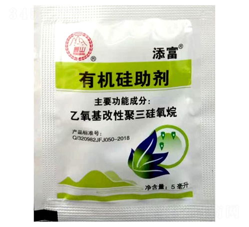 除草剂与有机硅助剂：一场奇妙的邂逅