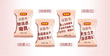 三环唑2斤装价格探秘：老农教你避开价格陷阱