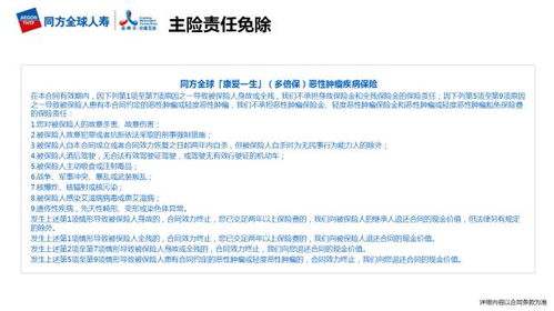 开头瞎扯一通