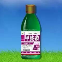 荔枝杀虫剂行情：一波三折， 价格起伏不定