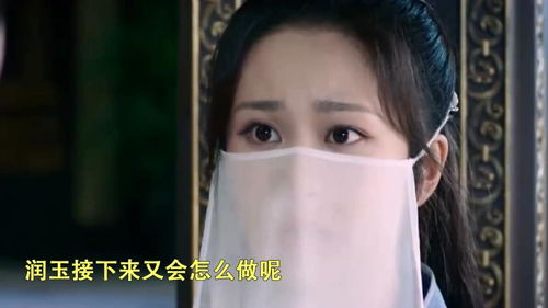 双“碰”香，为何一触即香