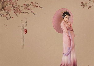 虞美人：她如花似玉