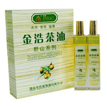 金浩茶油热销！4.5元一饼，山茶油收购新动态