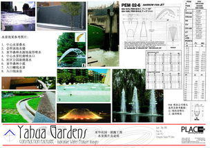 长沙市奥百装饰工程设计：创新与个性化的追求