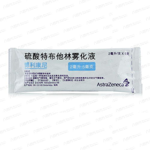 百菌清的使用次数和间隔时间揭秘