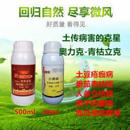 硫酸锌防治，注意事项要牢记