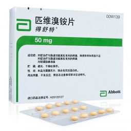 先正达噻虫嗪原药和先正达噻虫嗪用法大揭秘