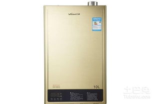 万和Vanward：国内的全球热水器品牌