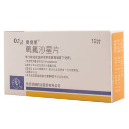 药物相互作用的注意事项