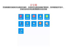 中粮茶油加盟优势解析：如何轻松加入代理行列？