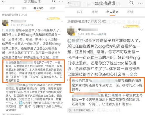 必杀技：35℃温水泡种3小时发芽速度提升50%！亲测百日草从7天缩到4天出芽