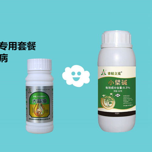 乙草胺的威力与风险