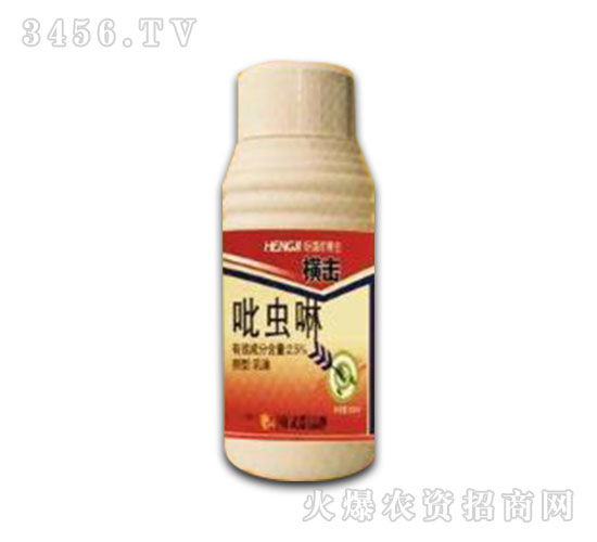 吡虫啉对植物生长的影响