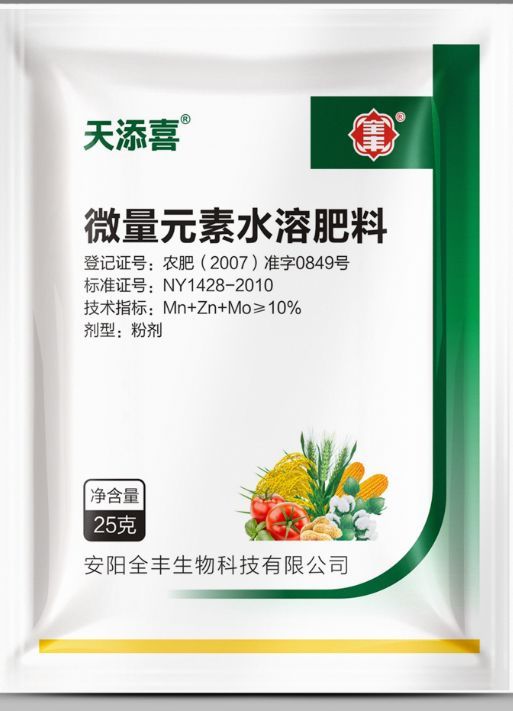 丙环唑在果树上的应用