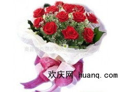 19朵红玫瑰：深情表白，花语与象征的完美结合