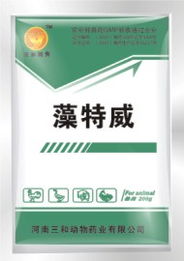 自制除草剂， 绿色环保