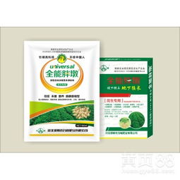 叶面肥混用， 注意酸碱度