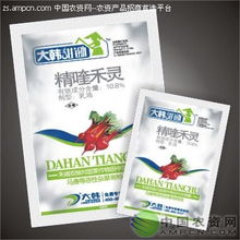 大韩除草剂：农业的得力助手