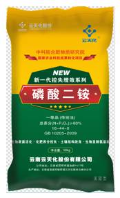 复合肥料