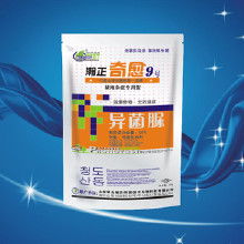 花生地杀菌剂的选择与使用