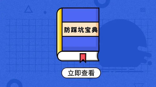 如何根据当归种子挑选避免踩坑，新手如何省下2万成本？