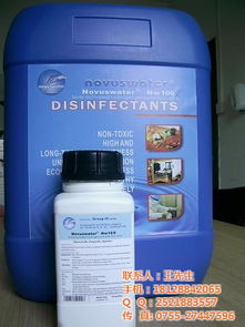 德国拜耳杀菌剂