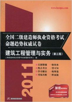 专业选择，先得堪自己