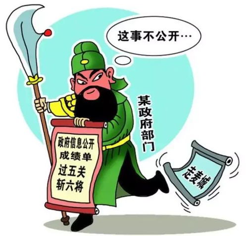 揭秘牛流泪之谜：原因与应对策略大公开！