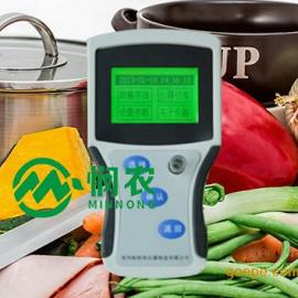 手持式与大型农药检测仪