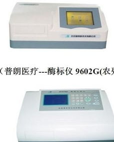 检测仪价格不菲，买得起吗？