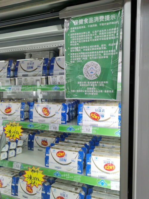 食品标签重要性日益凸显， 企业需重视