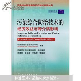 饲料中酶制剂的最佳添加量是多少，如何确保其有效性和经济效益？