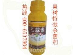 菌核净的应用范围