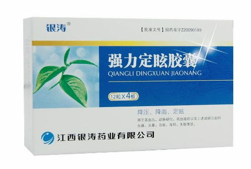 恩诺沙星和强力霉素混用有什么禁忌和注意事项