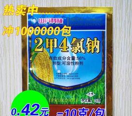 常德农药载体颗粒的优势