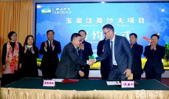 龙口市江军种植专业合作社