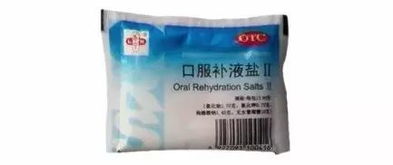 恶霉灵兑水比例是多少？与多菌灵相比有什么区别？